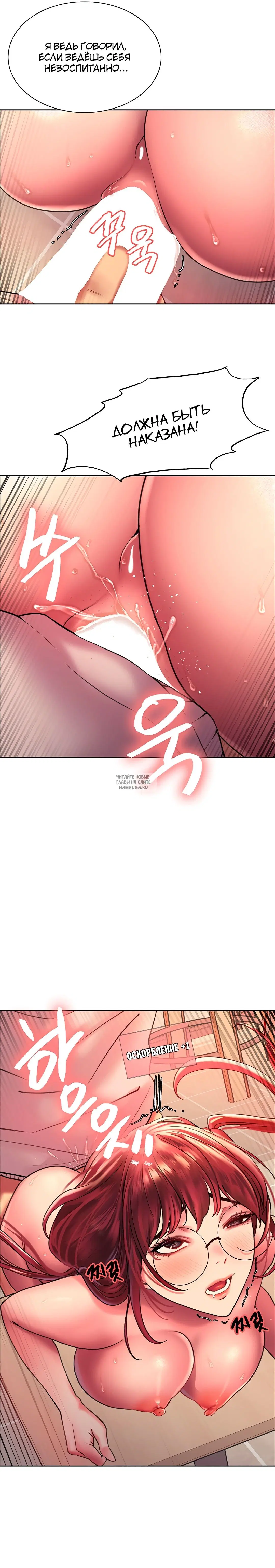 Page 23.000