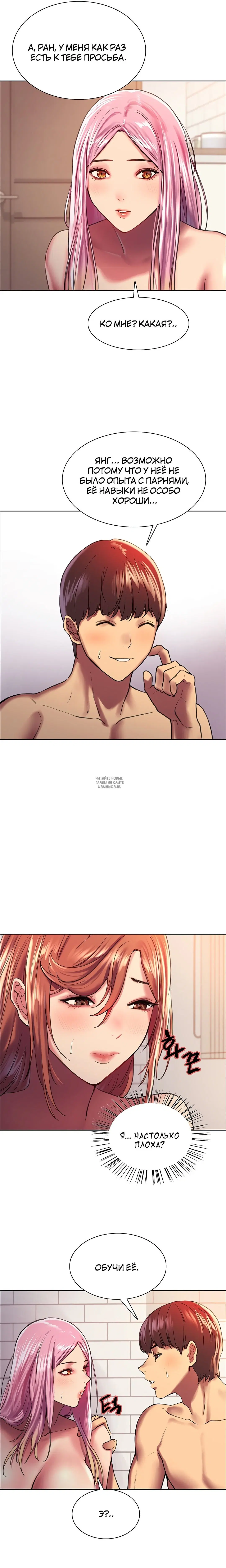 Page 23.000