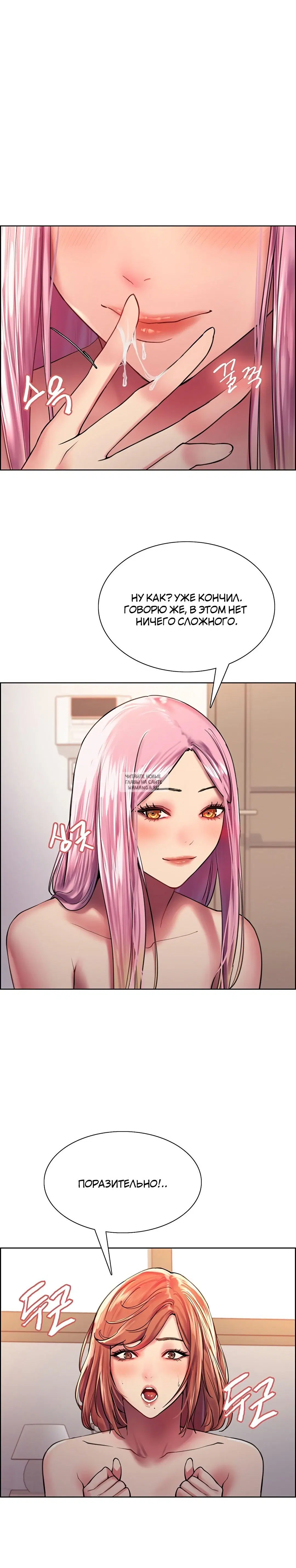 Page 23.000