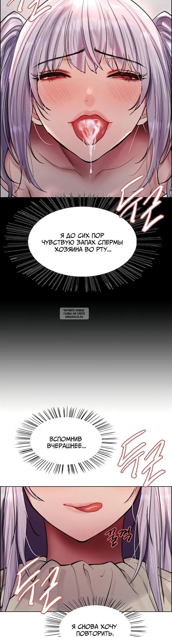 Page 23.000