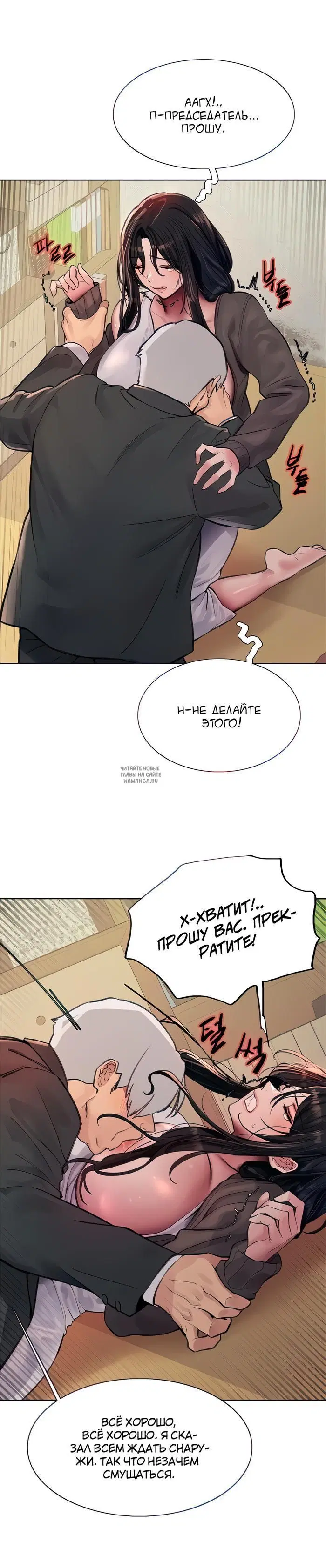 Page 23.000