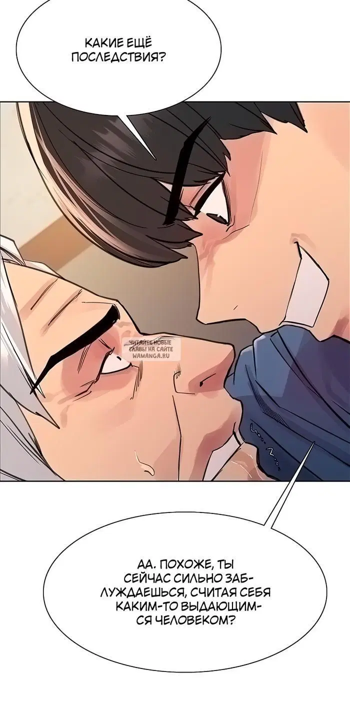 Page 23.000