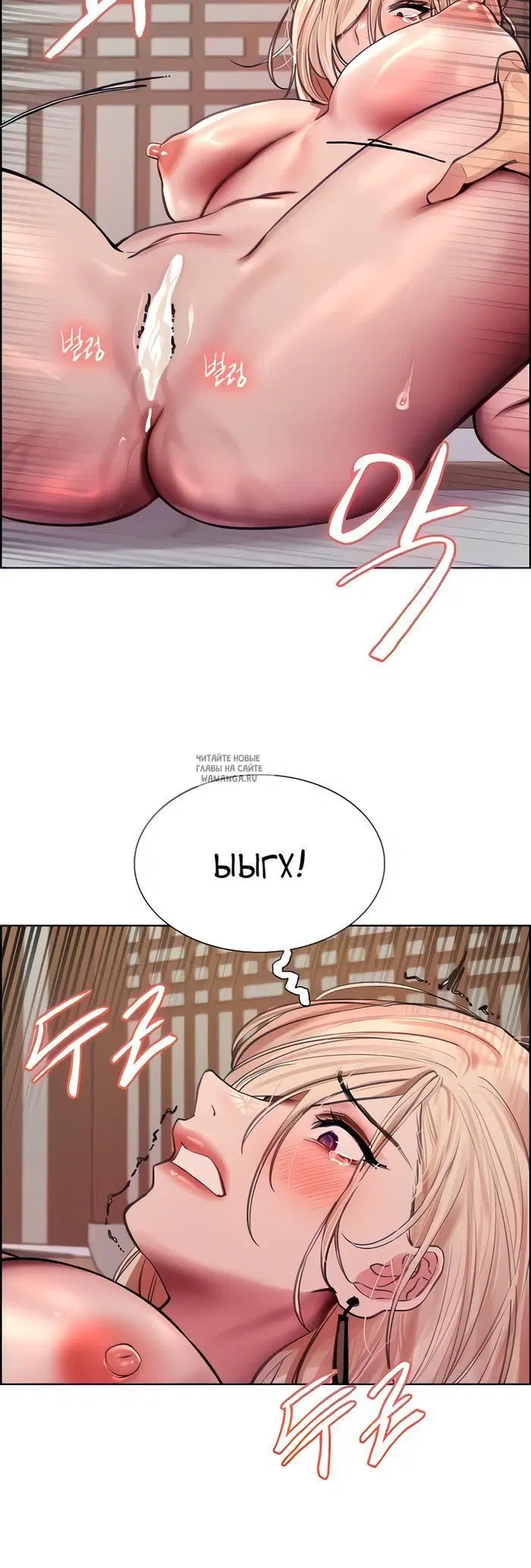 Page 23.000