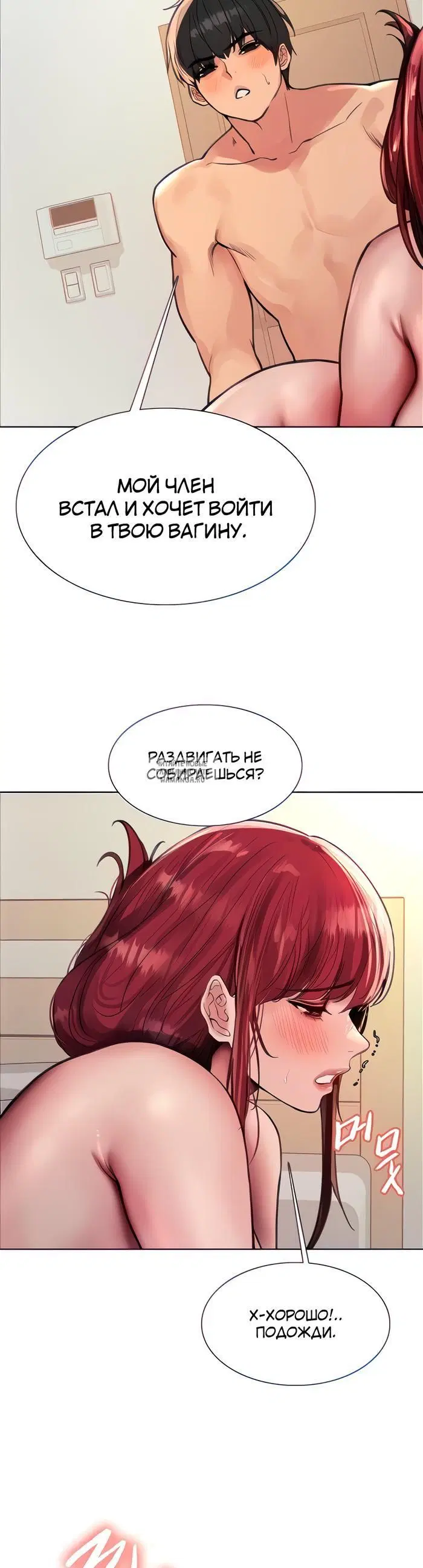 Page 23.000
