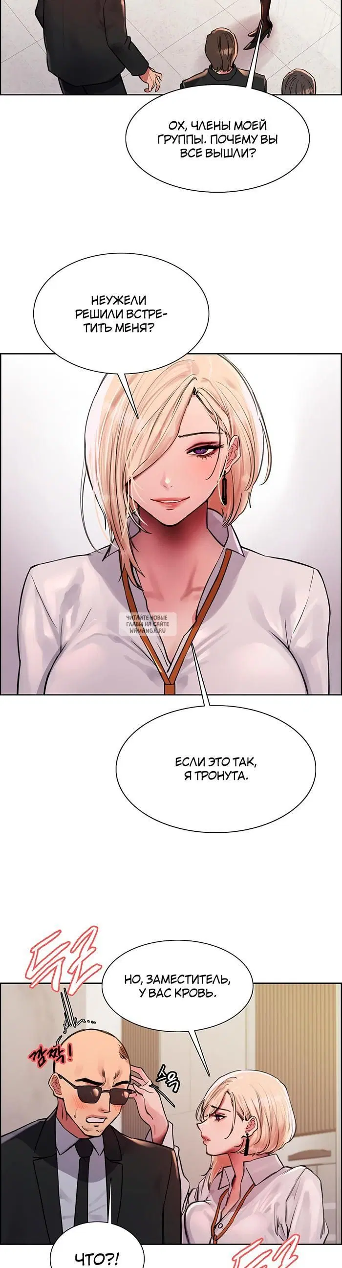 Page 23.000