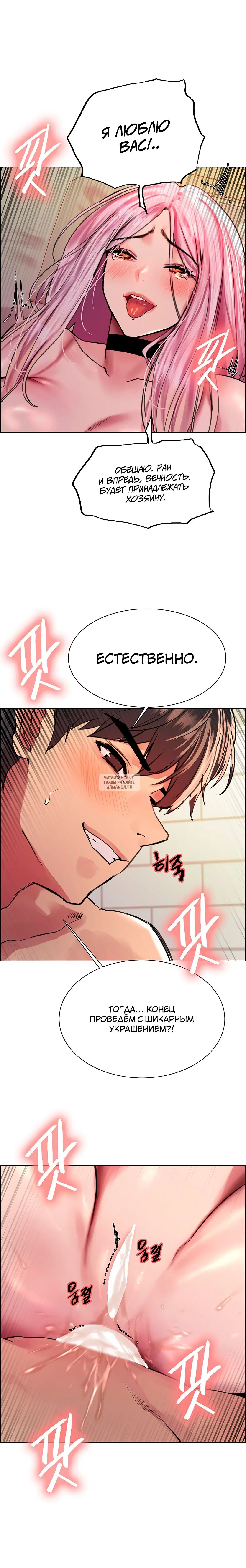 Page 23.000