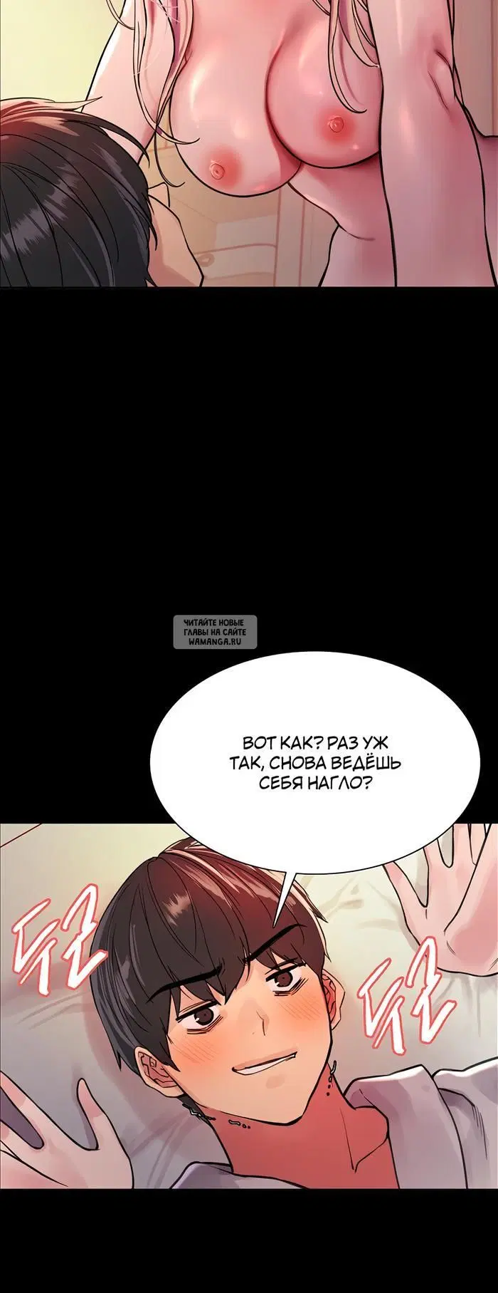 Page 23.000