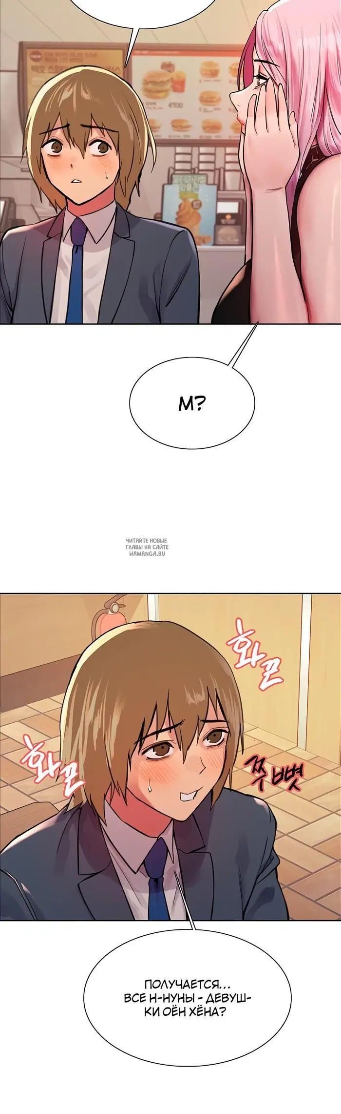 Page 23.000