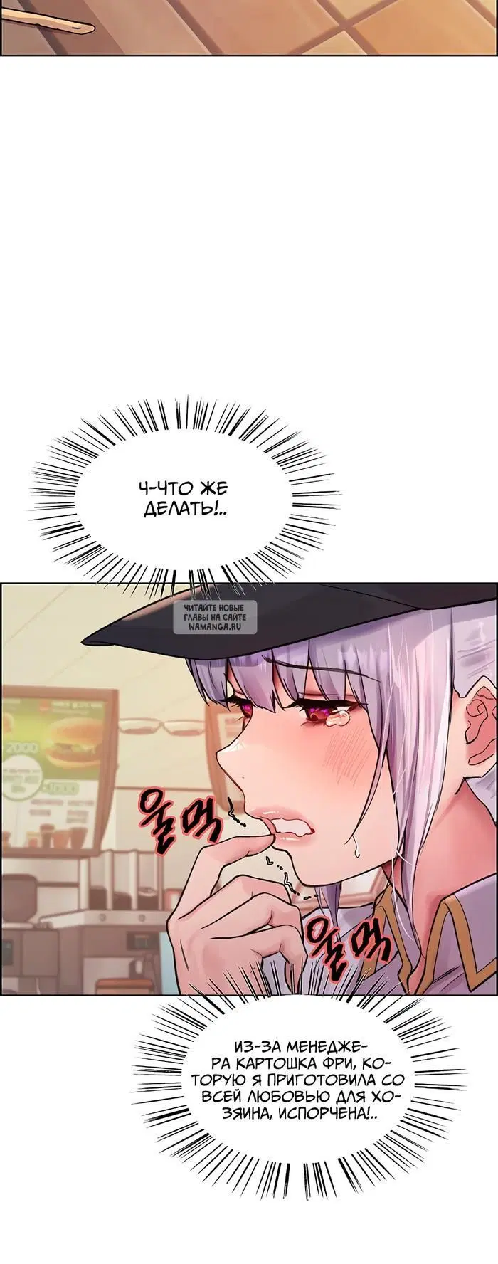 Page 23.000