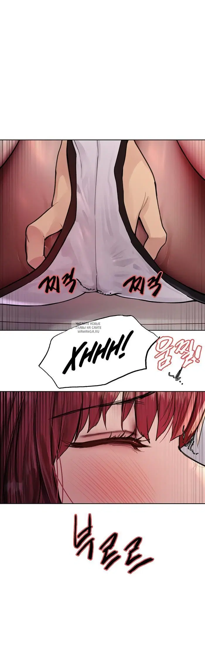 Page 23.000