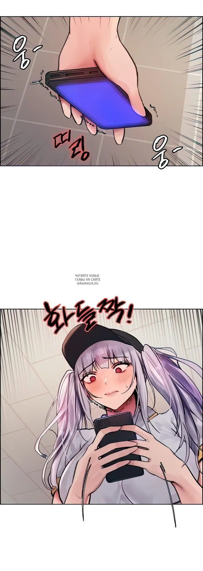 Page 23.000