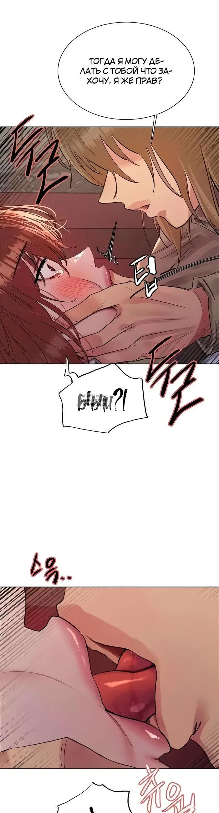 Page 23.000
