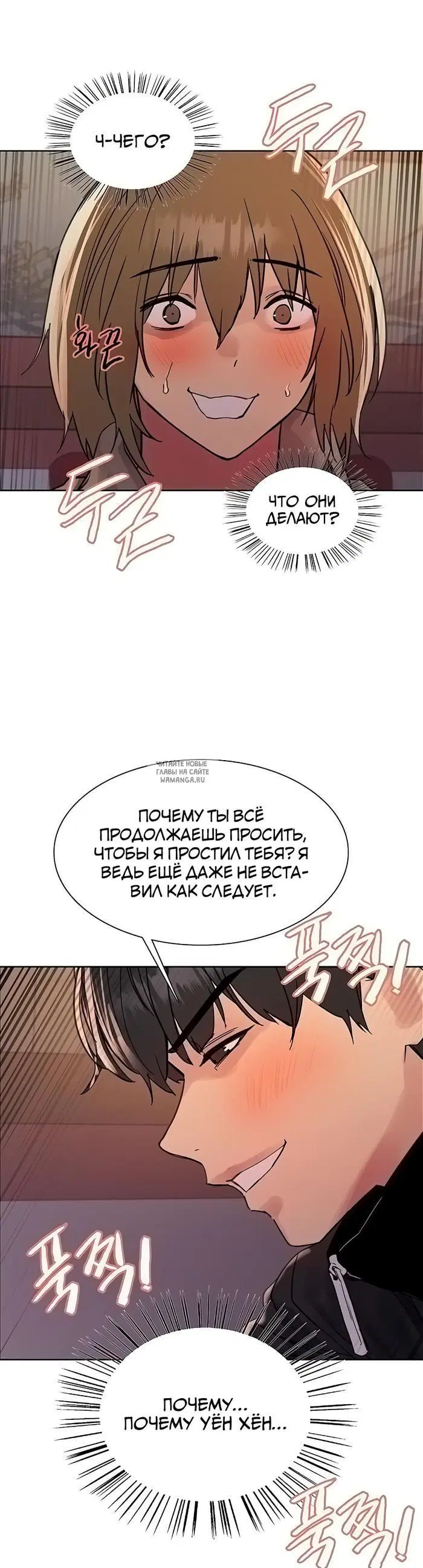 Page 23.000
