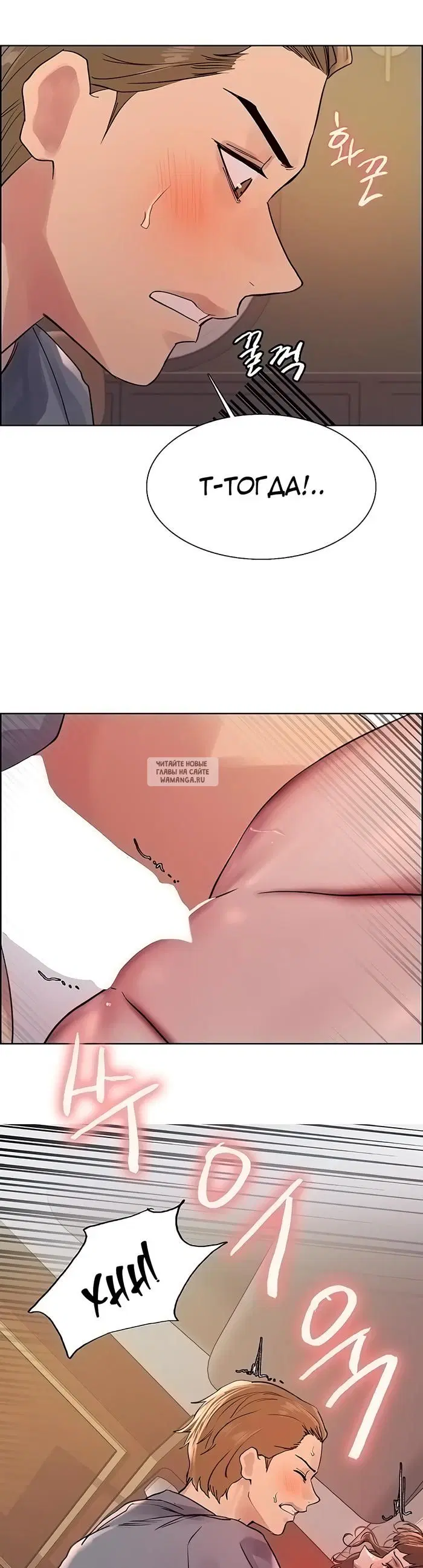Page 23.000