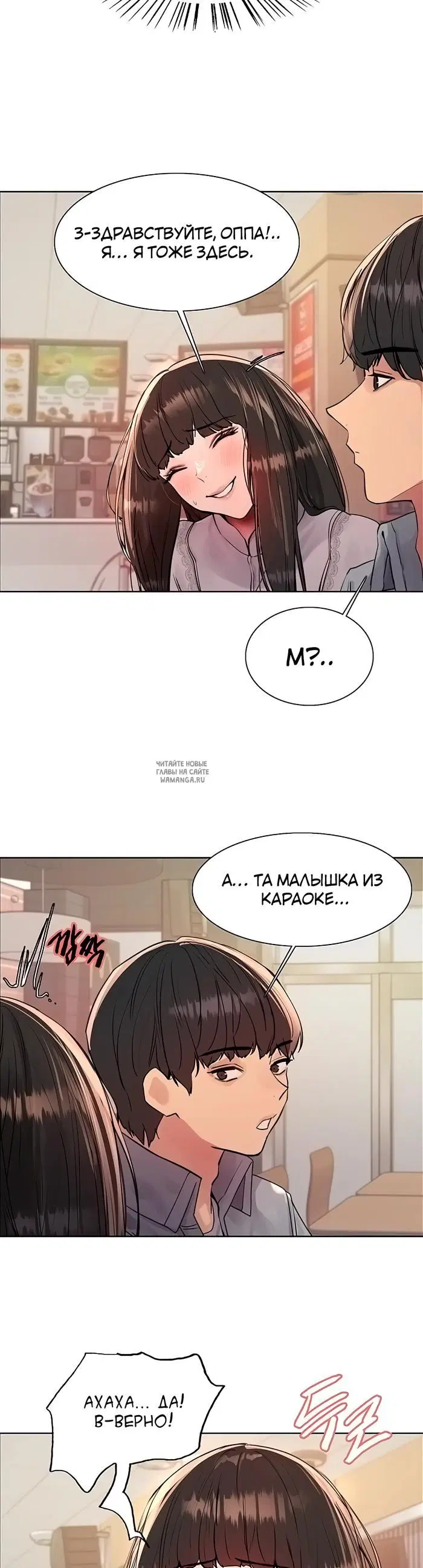 Page 23.000