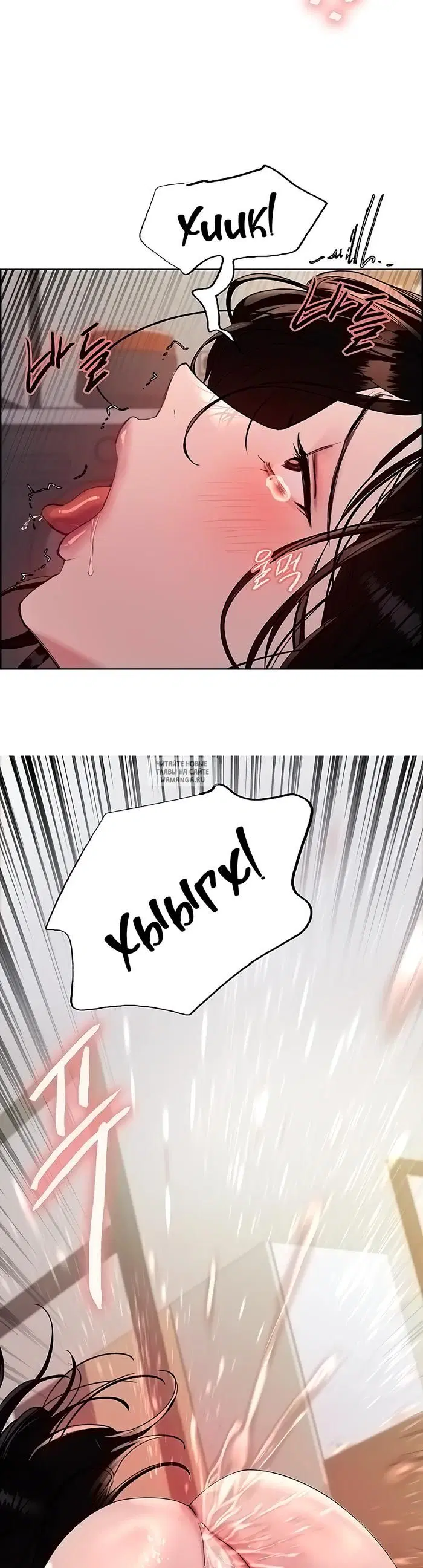 Page 23.000