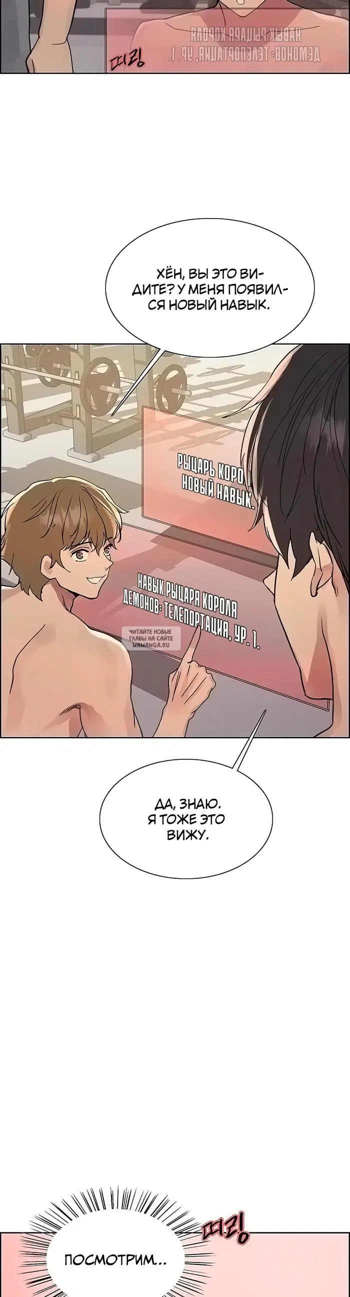 Page 23.000