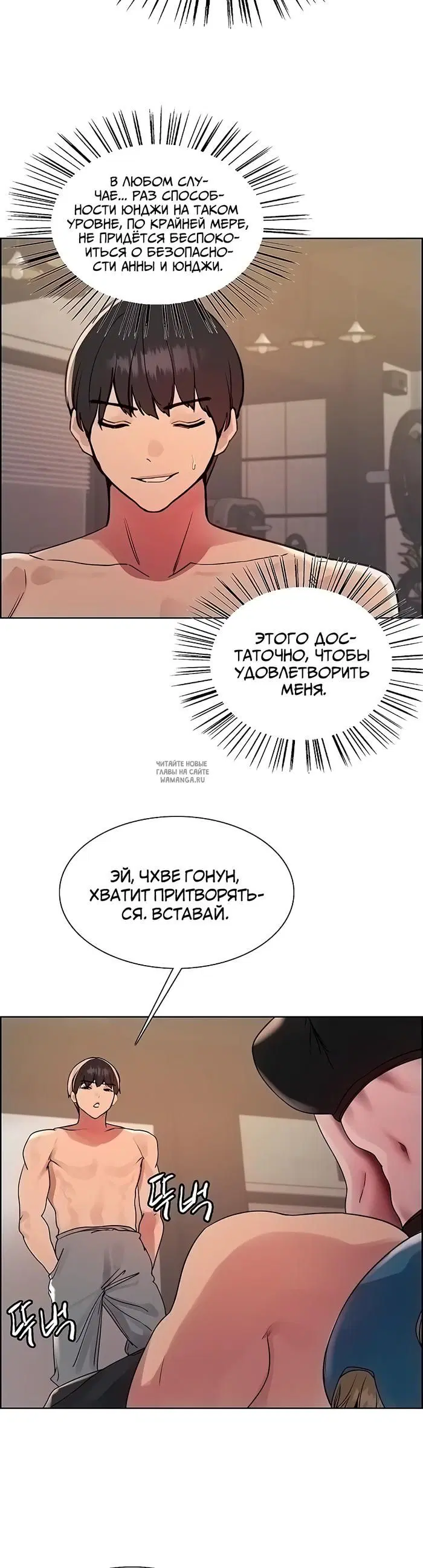 Page 23.000