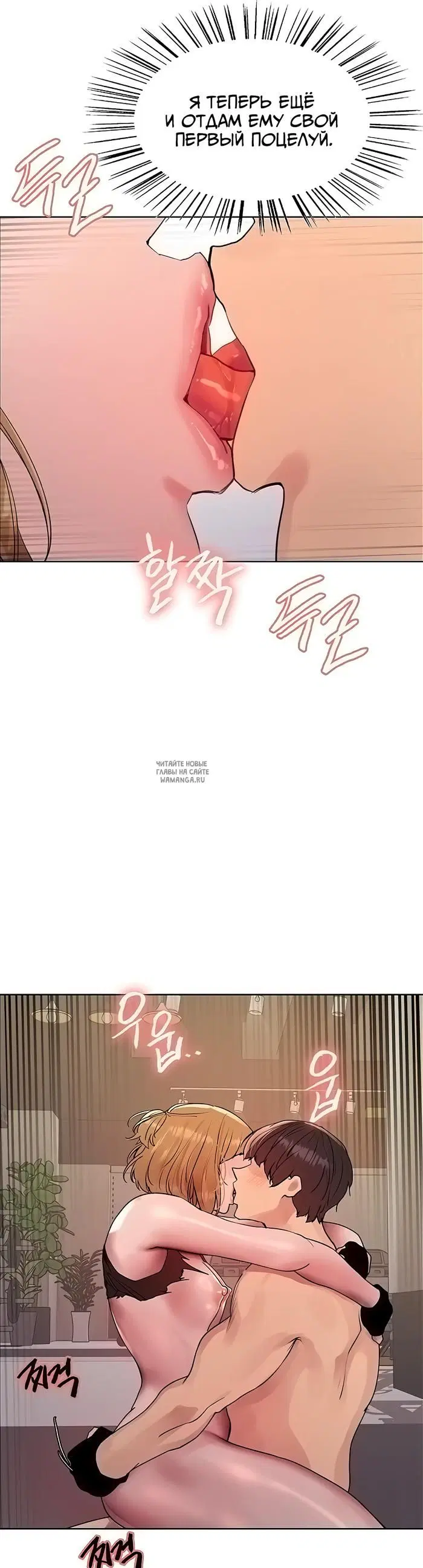 Page 23.000