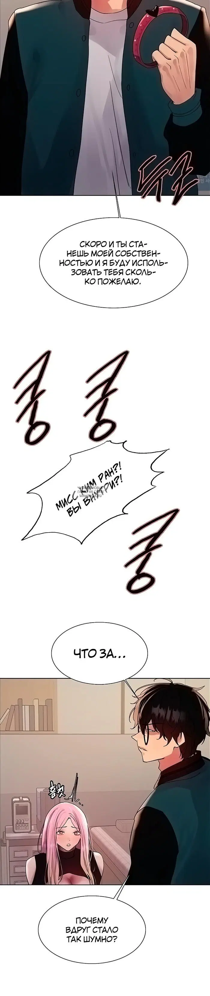 Page 23.000
