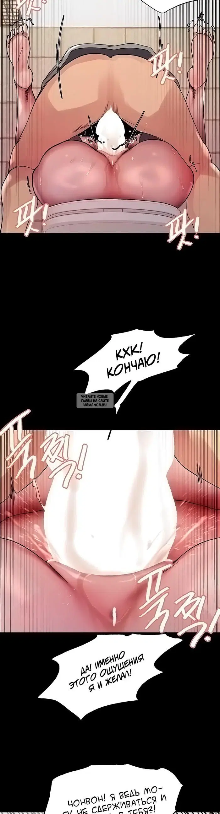 Page 23.000