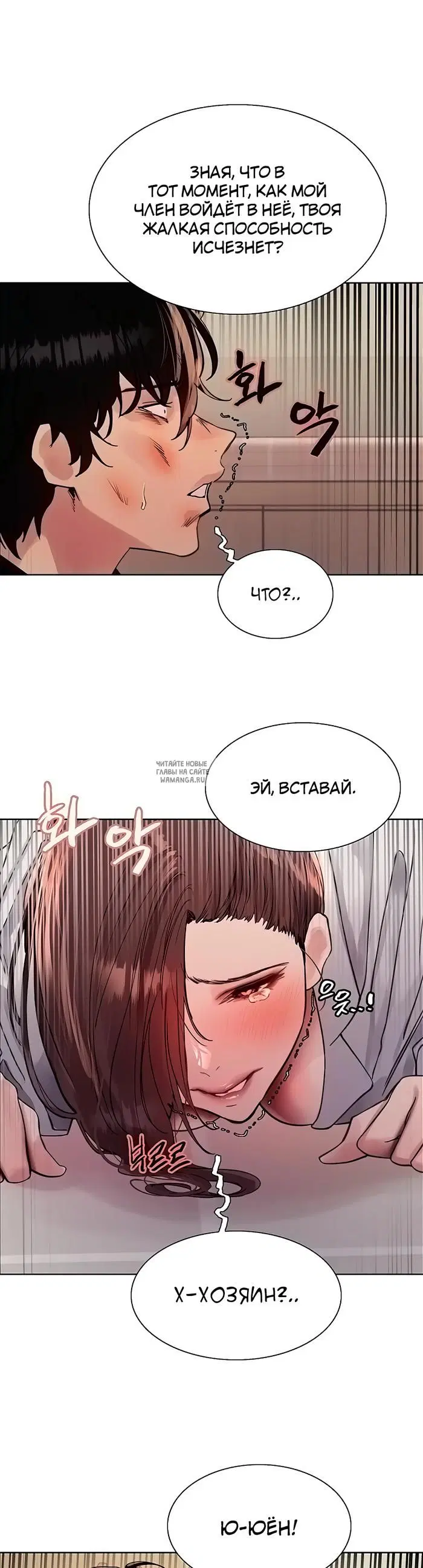 Page 23.000