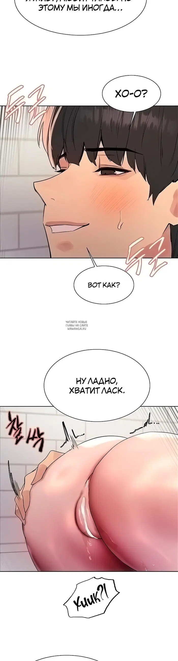 Page 23.000