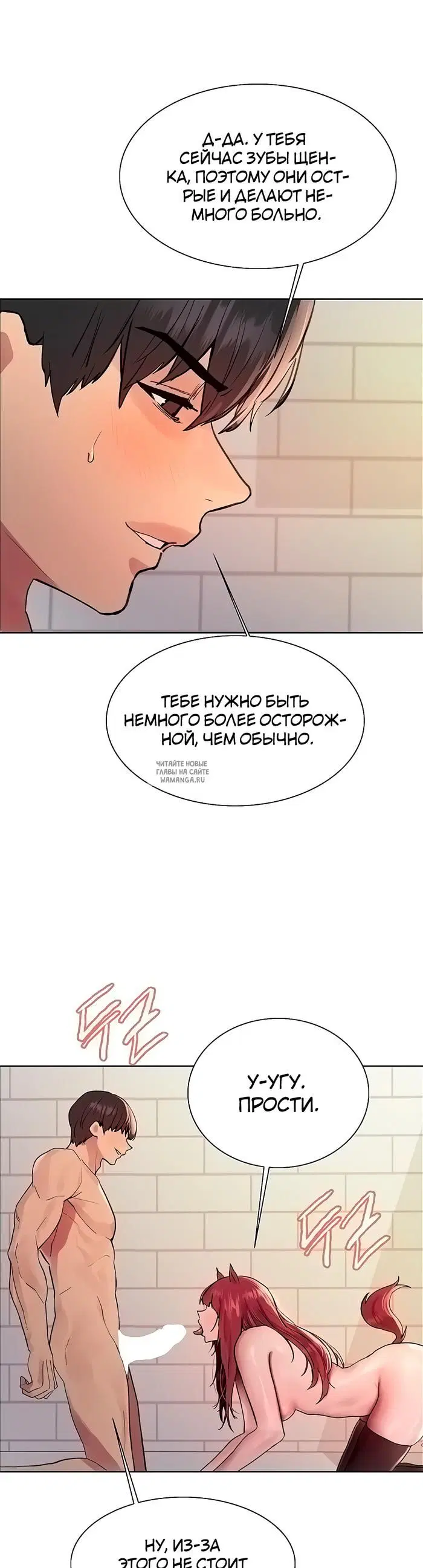 Page 23.000