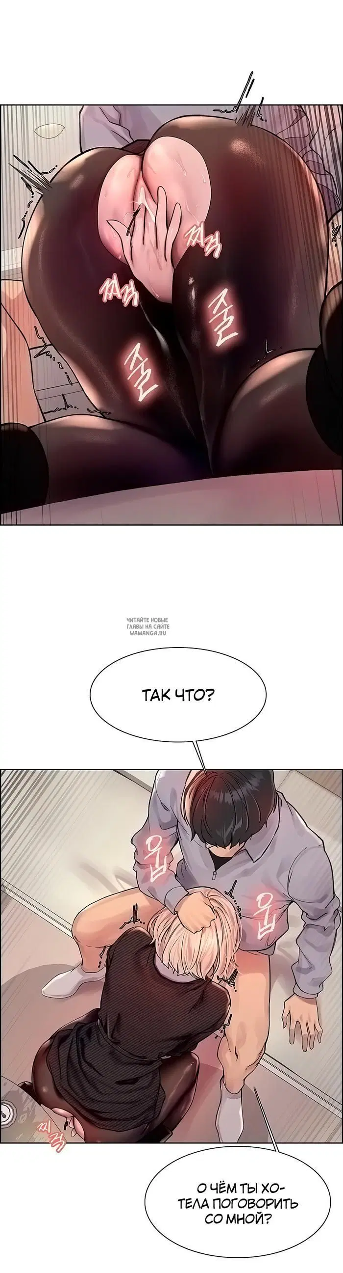 Page 23.000