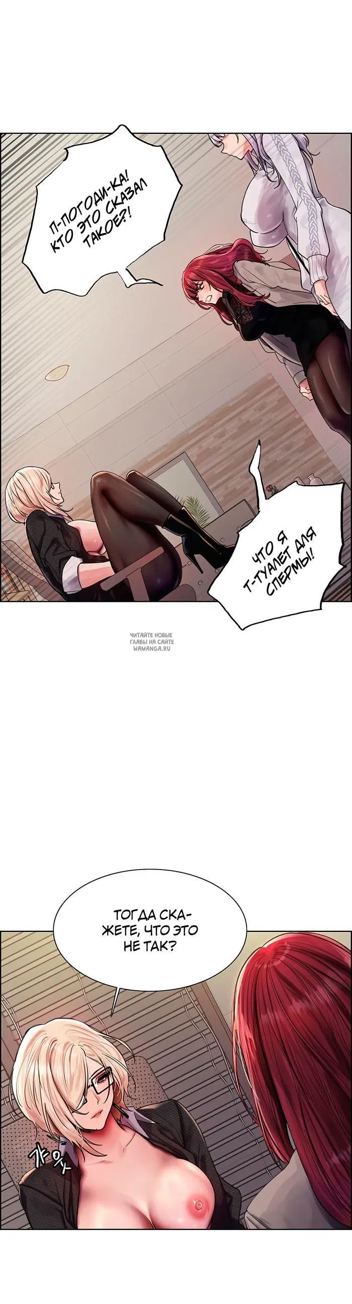 Page 23.000