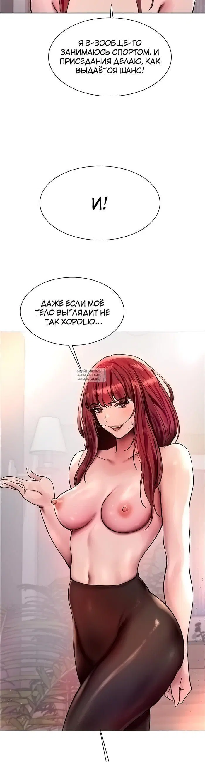 Page 23.000