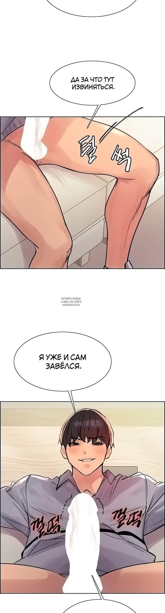Page 23.000