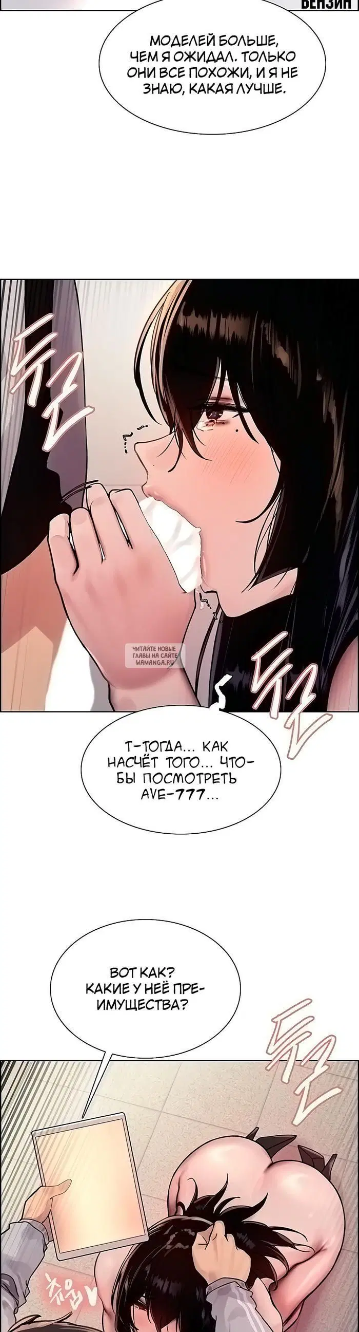 Page 23.000