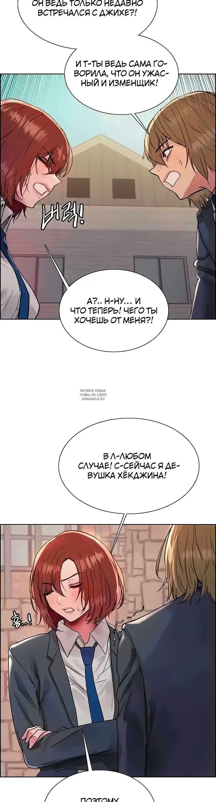 Page 23.000