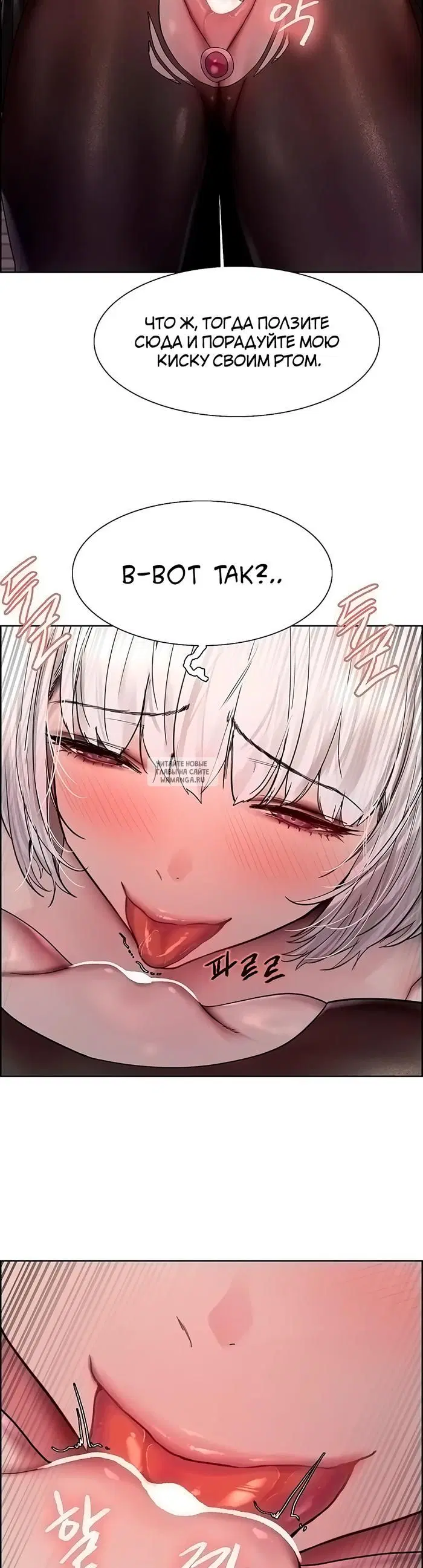 Page 23.000