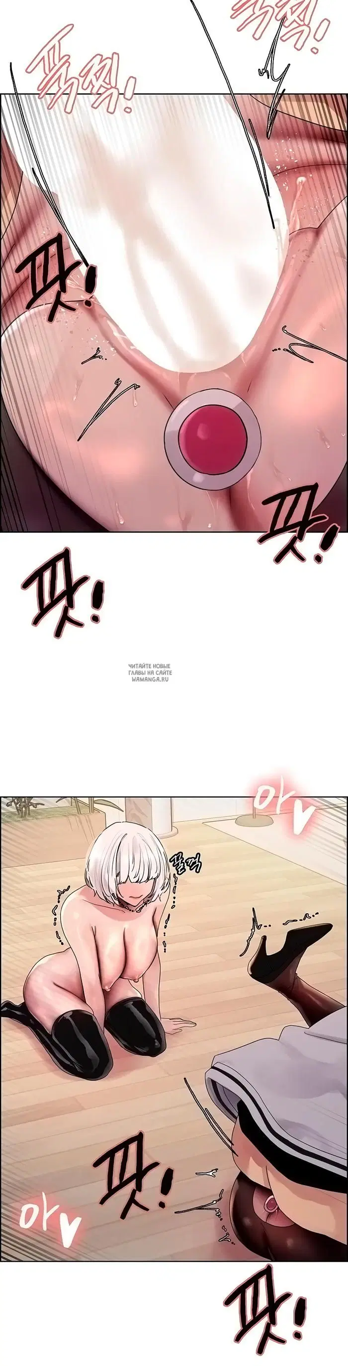 Page 23.000