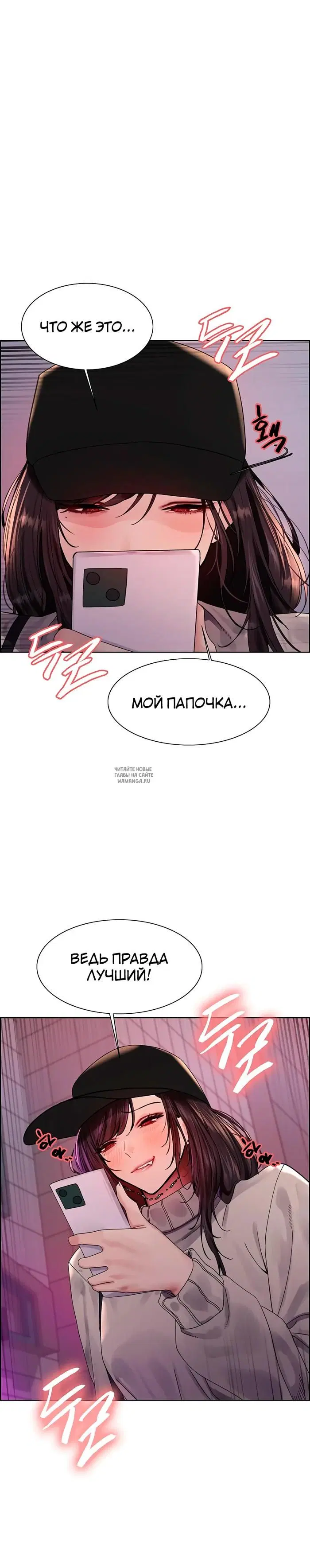 Page 23.000
