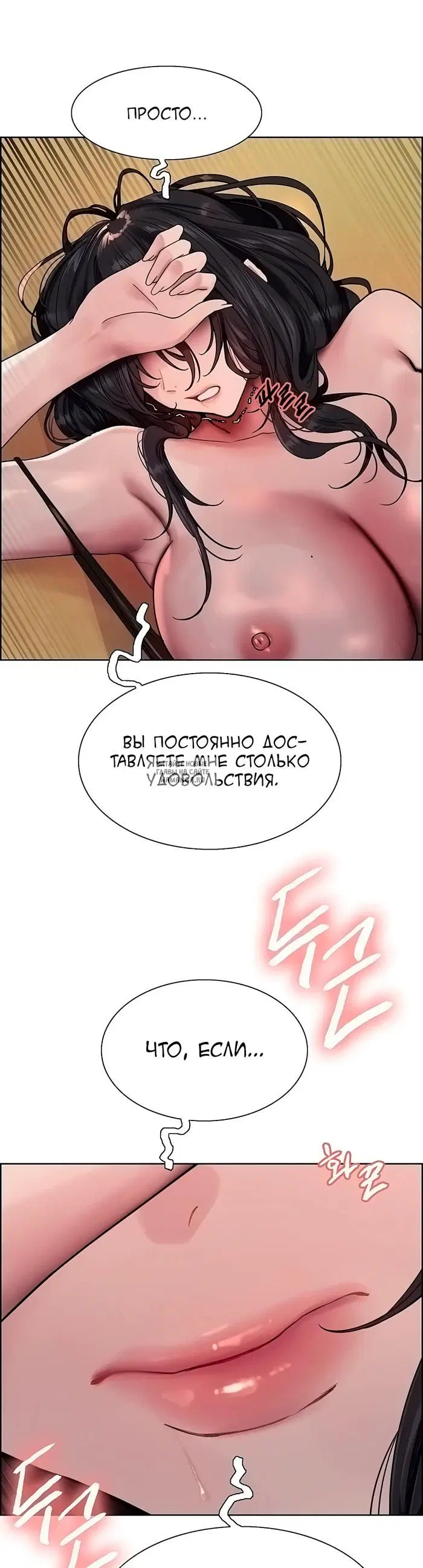 Page 23.000