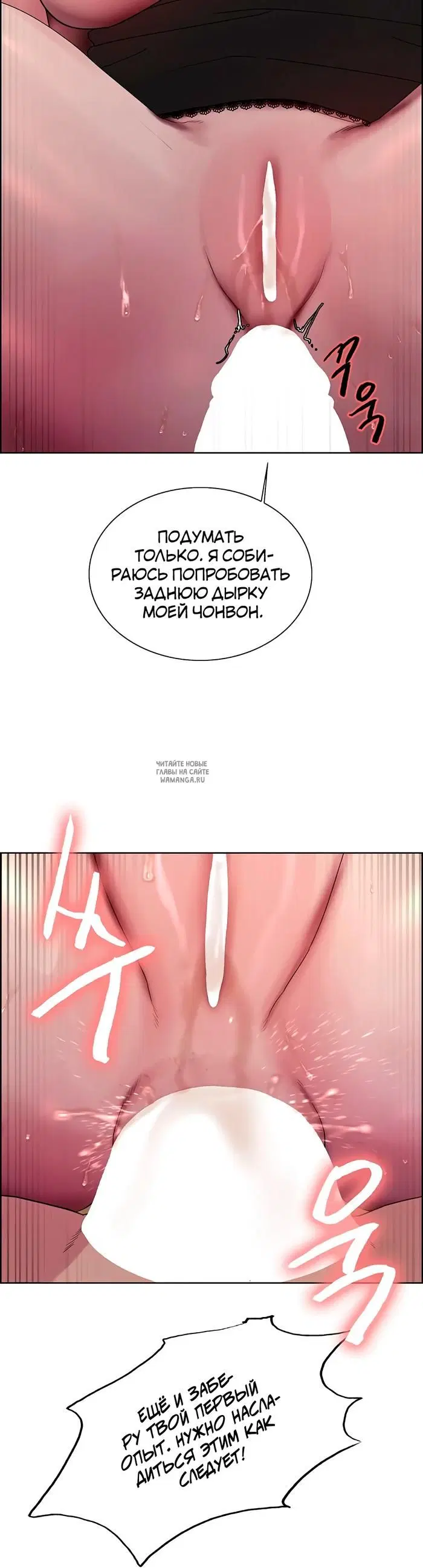 Page 23.000