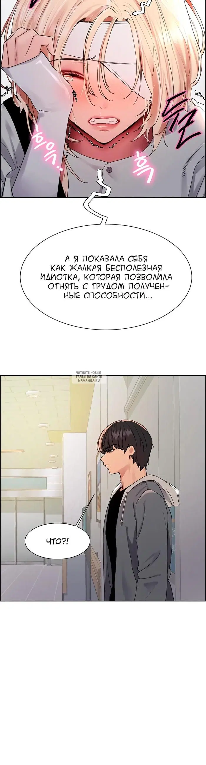 Page 23.000