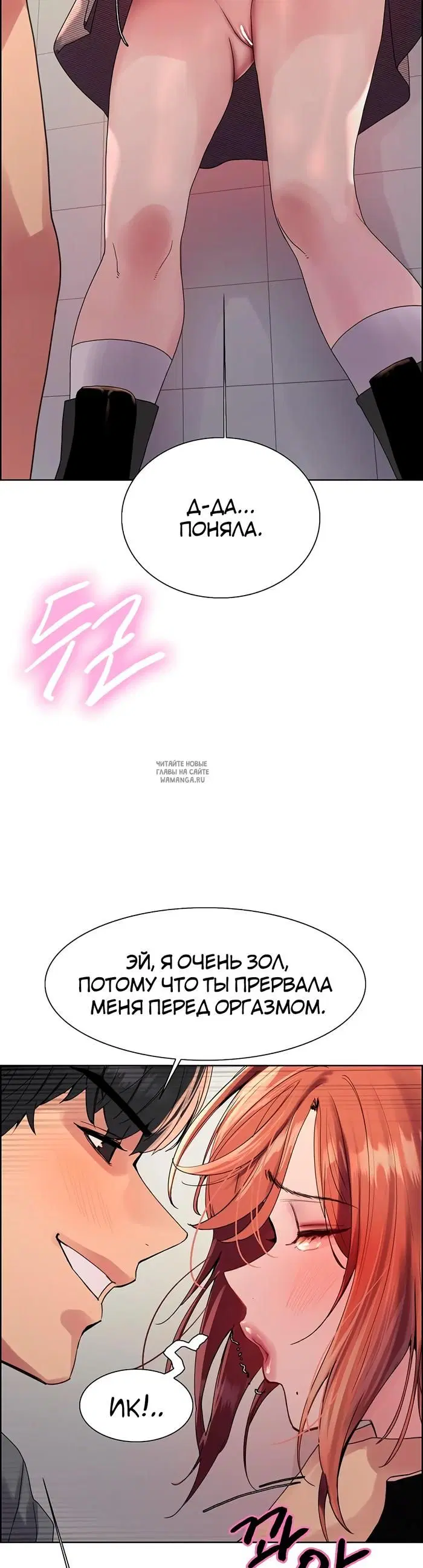 Page 23.000