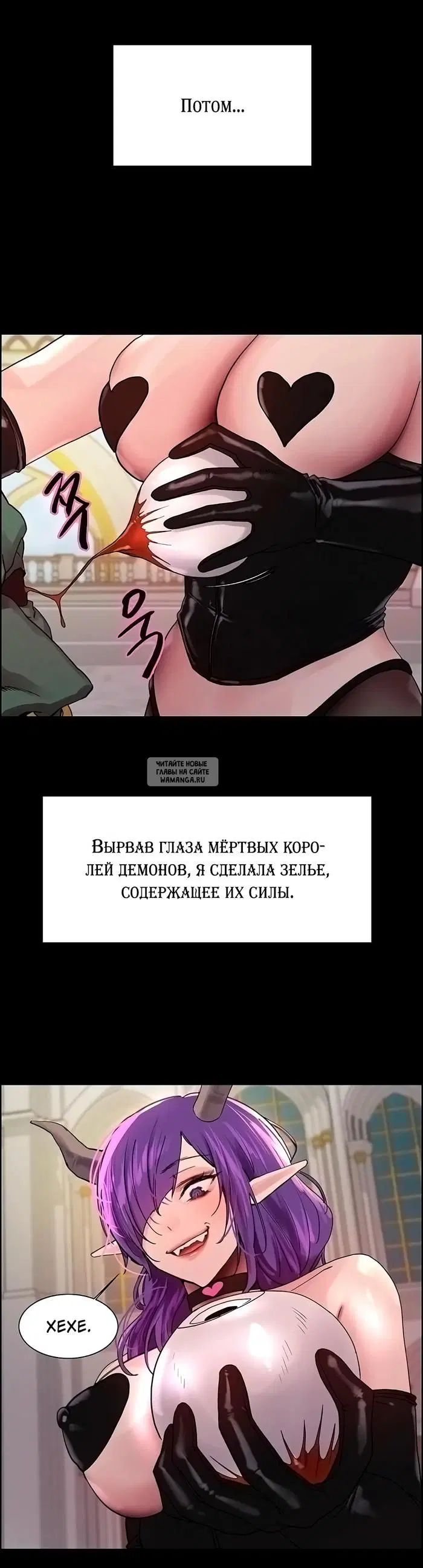 Page 23.000