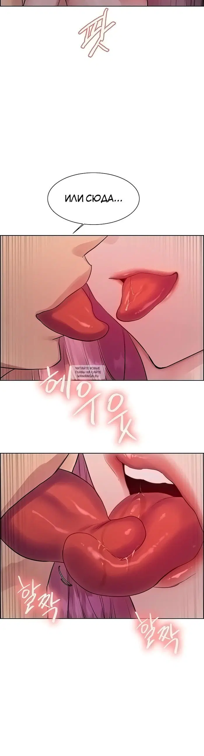 Page 23.000