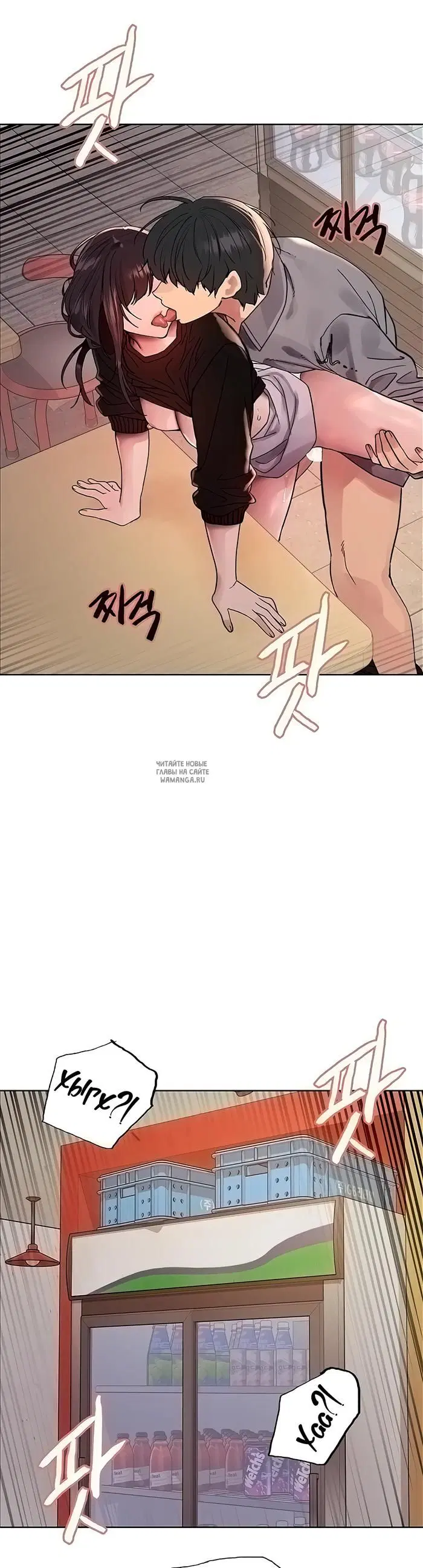 Page 23.000