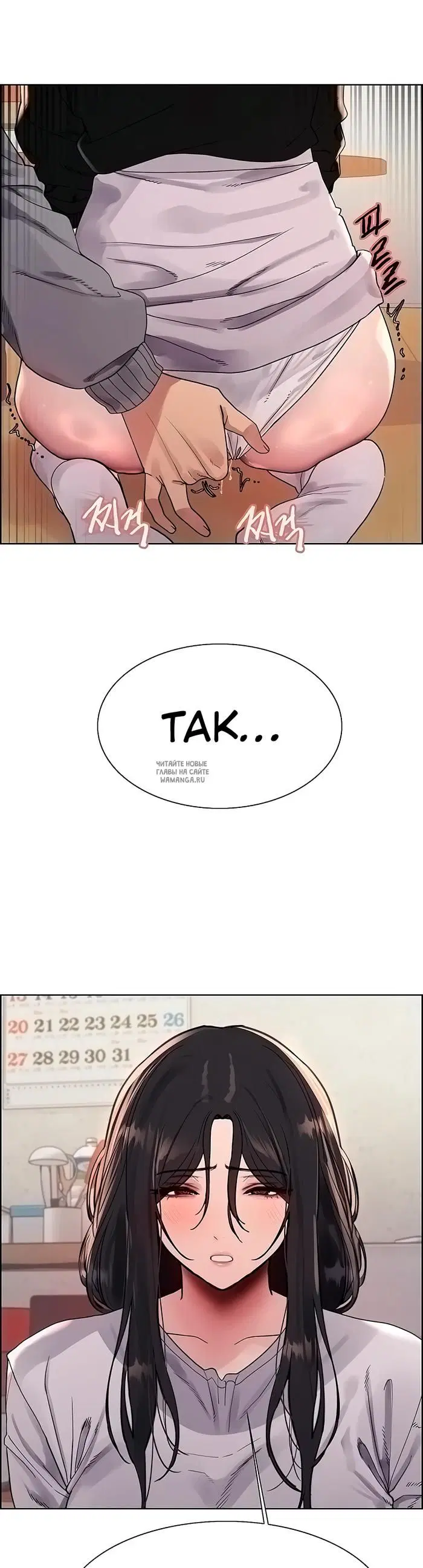 Page 23.000