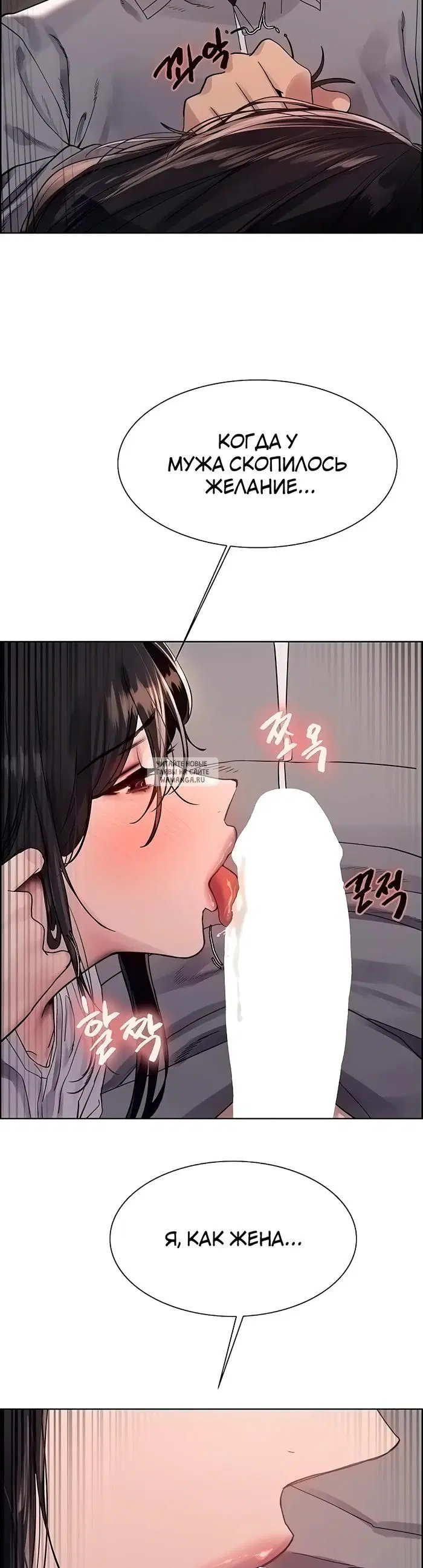 Page 23.000