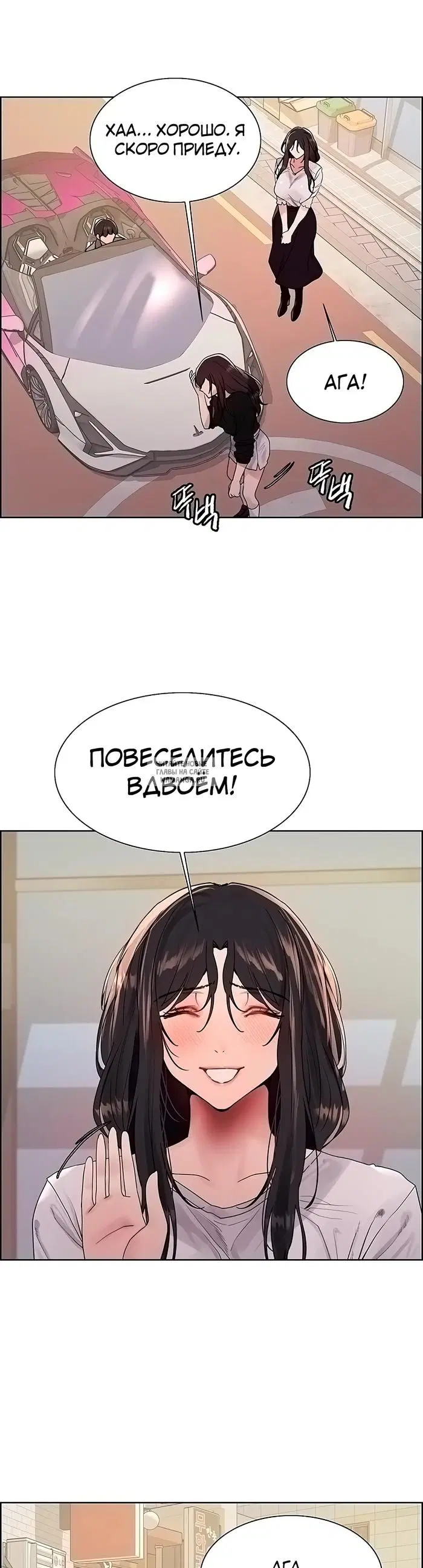 Page 23.000