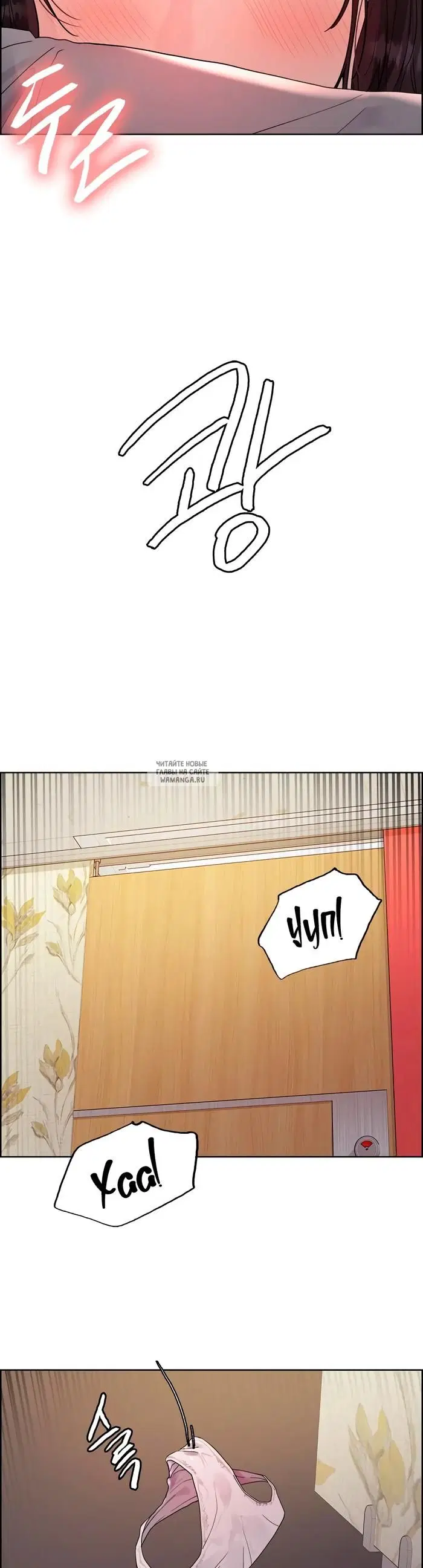 Page 23.000