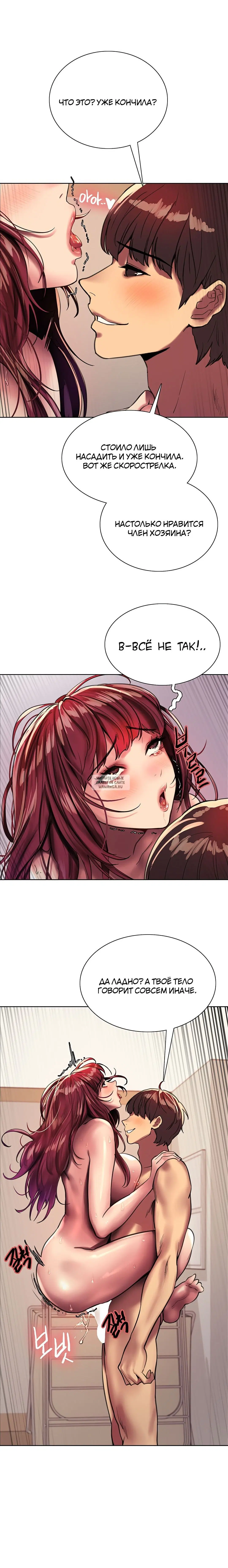 Page 34.000