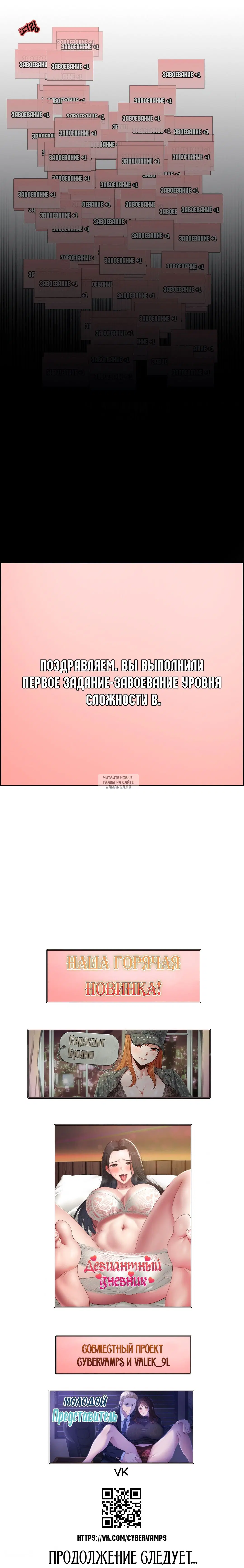 Page 34.000